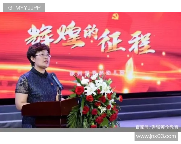 杭州乒乓球队的辉煌征程与世锦赛突破背后的故事与启示 杭州乒乓球队的辉煌征程与世锦赛突破背后的故事与启示