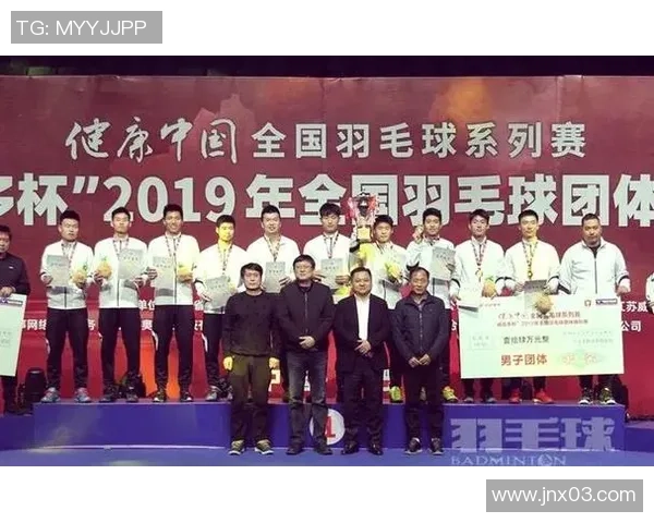 杭州羽毛球队荣登全国羽毛球配合排行榜第八名展现实力与团队默契