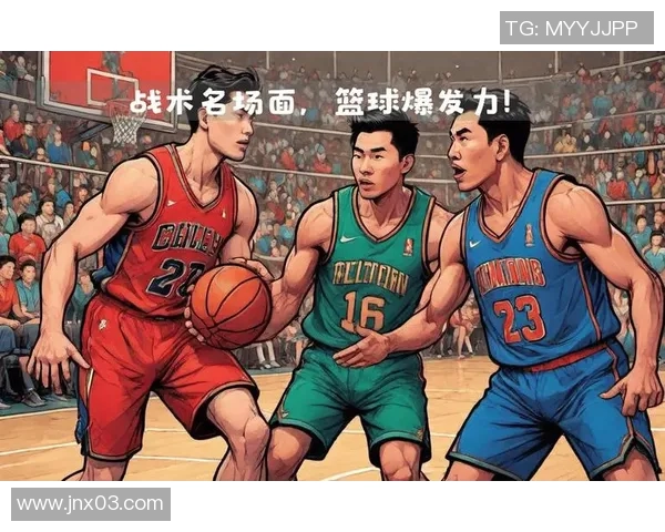 杭州篮球队荣登篮球战术排行榜第九名引发热议 杭州篮球队荣登篮球战术排行榜第九名引发热议