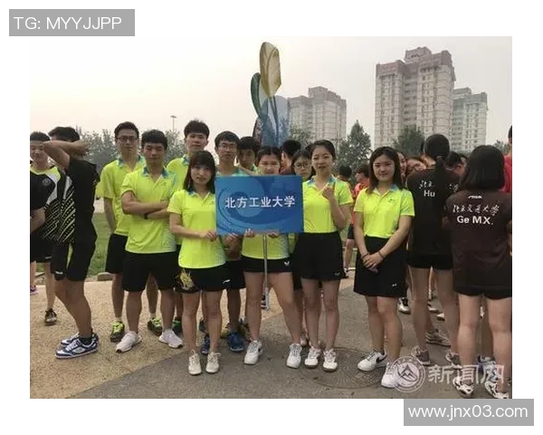 赛后分析:北京乒乓球队与武汉乒乓球队的团队协作与战术对比 赛后分析:北京乒乓球队与武汉乒乓球队的团队协作与战术对比