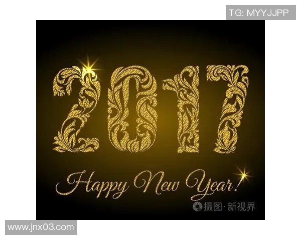 足球明星新年快乐愿你在新的一年里继续闪耀赛场成就辉煌人生