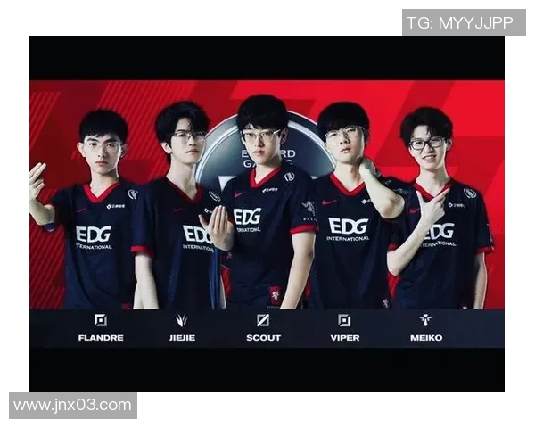英雄联盟专题：聚焦EDG的力量