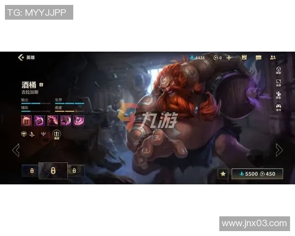 王静独家：分享英雄联盟心得