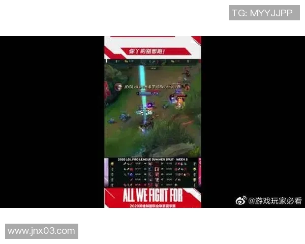 和平精英巨献：探秘IG的灵活性