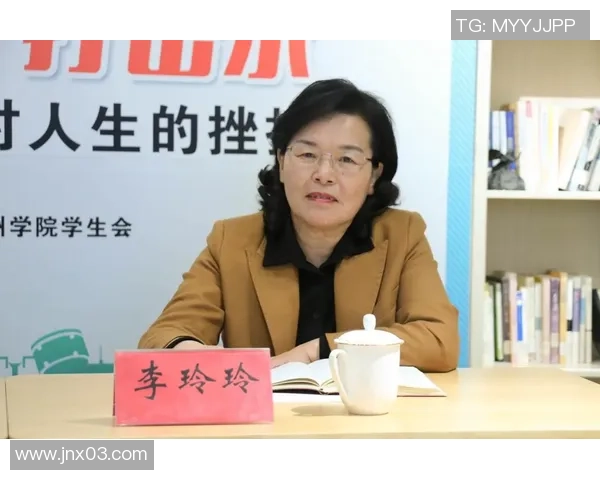 对话杨秀英：谈极限运动生涯