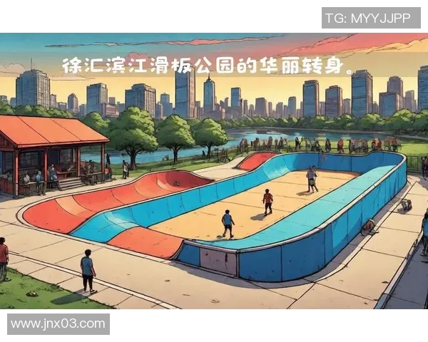 热议滑板：上海滑板队的意识变革