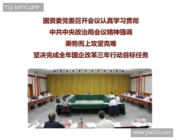 重磅专题：广州排球队的快攻革新